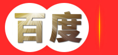 上海主场搭建公司、上海展台搭建公司、上海拍卖会搭建、上海广告活动搭建-上海德驹展览服务有限公司
