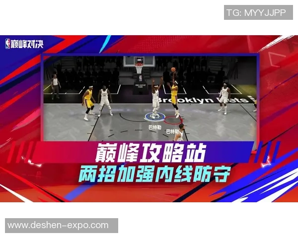 2013年NBA热火与勇士的巅峰对决回顾与精彩瞬间分析