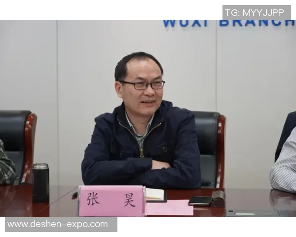 张昊：在科技与艺术交汇处探索创新之路的年轻领军人物