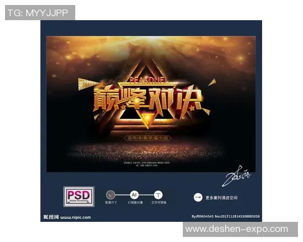 意大利与中国女足激情对决海报展现巅峰对抗魅力与实力的完美结合 意大利与中国女足激情对决海报展现巅峰对抗魅力与实力的完美结合