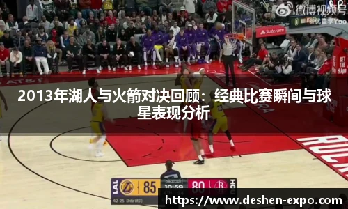 milan米兰手机下载