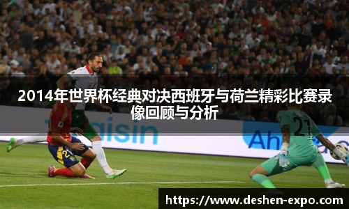 milan米兰官方网站