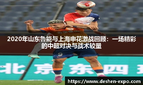 milan米兰手机下载