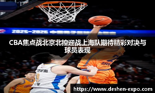 milan米兰手机下载