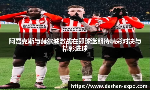 milan米兰官方网站