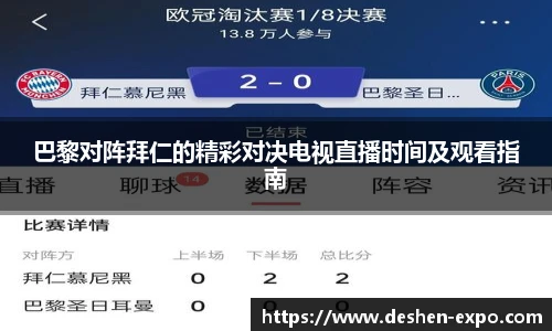 milan米兰新版本