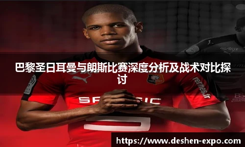 milan米兰新版本