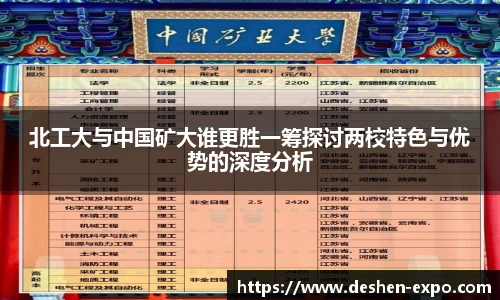 milan米兰手机下载