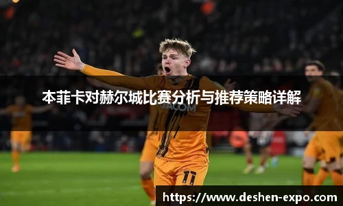 milan米兰新版本