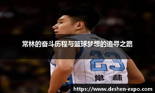 milan米兰官方网站