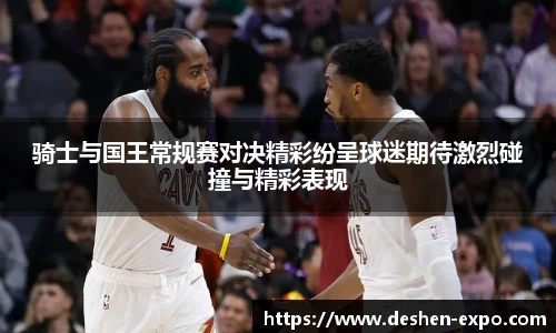 milan米兰官方网站