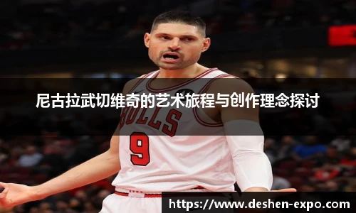 milan米兰手机下载