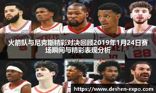 milan米兰官方网站